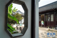 고소 소정원, 쑤저우 전통 민박 체험