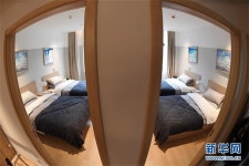 中，베이징 동계올림픽 옌칭 선수촌 모델 하우스 선보여