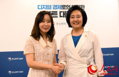 박영선 중소벤처기업부 장관 "국가 인증 K브랜드 중국에 많이 알려지길"