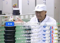 최강 하드코어! 베이더우 핵심부품 100% 국산화, 137개국에 서비스!