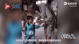 75세 할아버지 손녀 위해 손수 머리 땋아…한 달 동안 스타일 다 달라