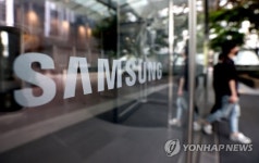 삼성전자 노조 첫 집단 산업재해 신청, 6년간 40회 이상 발생