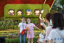 [포토] 베이징 창안제 입체식 화단 경관