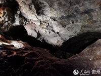 [포토] 구이저우 쑤이양현, 솽허구관광지 탐방