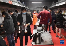 허난, 따뜻한 열기가 가득한 ‘항암 공유 주방’