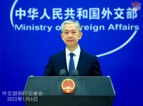 中 “미국이 신장 문제를 빌미 삼아 다국적 기업에 줄서기 강요하는 것은 노골적인 정치적 협박”