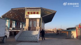 네이멍구 츠펑, 농촌 결혼식에 등장한 ‘이동식 레스토랑’