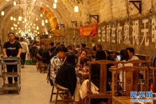 [포토] ‘8차원 매직 시티’ 충칭의 지하에 5000㎡ 규모 훠궈 가게 개장