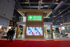 제7회 CIIE 국가전, 77개 국가 및 국제기구 참가