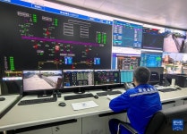 산둥, 어업-태양광 융합으로 해양 녹색자원 공유