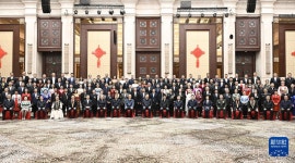 시진핑, 신장웨이우얼자치구 각 민족 각계 대표 접견