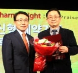 한국유나이티드제약, 2014 혁신형 제약기업상