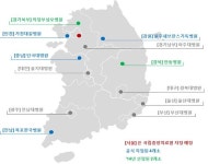 권역외상센터 2곳 추가 선정 추진