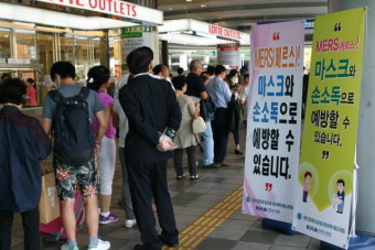 서울역에서 메르스 안전위생 캠페인
