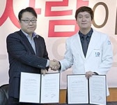 ㈜유디-㈜아가월드와 사회공헌 업무