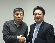 동구바이오제약, 중국 회사와 협약