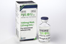 면역항암제 투여환자 선별 기준은 PD-L1