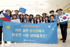 설 앞두고 해외의료봉사