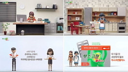 복통약 선호도 1위 사노피아벤티스 부스코판