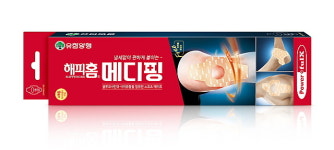 다기능 스포츠테이프 해피홈 메디핑