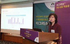 AZ 폐암치료제 타그리소 1차약 승인...치료옵션 대폭 확대 