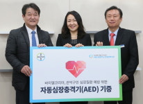 바이엘코리아 자동심장충격기 기증
