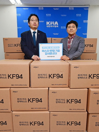 이동국 선수 의협에 마스크 1만장