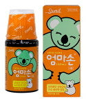 어린이소화제 엄마손시럽