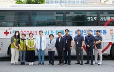 한양대구리병원 사랑의 헌혈운동