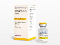 요로상피세포암치료제 아벨루맙 한국인 효과 확인