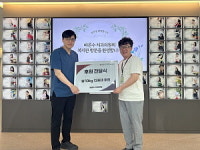 바른수치과의원, 인천서구장애인 종합복지관에 쌀 10kg 12포 후원