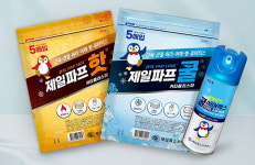 제일헬스사이언스 제일파프 홈플러스 입점
