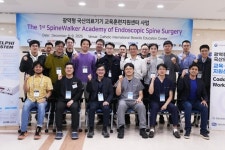 청담해리슨송도병원 장근수 병원장, 척추내시경수술 아카데미서 강연