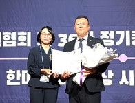 혜민안과병원 김봉두 경영본부장 보건복지부장관 표창