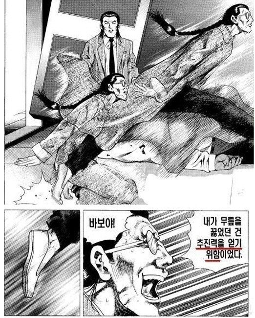 빠켱커피 이미지