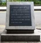 [경축]조선일보 창간 95주년 만만세!