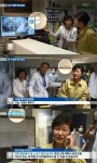 [문화]'살려야 한다', 싸구려 스코프는 어떻게 만들어 졌던가