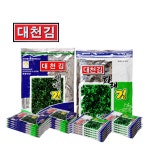 브랜드36점5컨설팅그룹 | [경제]컨설팅 일지 14. 브랜드 : 회사의 브랜드와 정체성