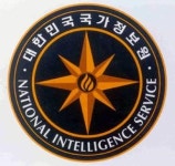 [논평]테러빙자법 : 헬조선을 위한 안보인가, 국민을 위한 안보인가