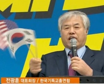 [탐험]성령충만 체험 : 전광훈 목사님은 정치하는 분이 아니십니다