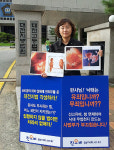 목표는 망하는 것…소신진료의 끝을 보여주겠다