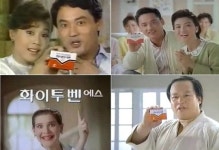 화.이.투.벤 스타카토로 소비자 이미지 각인