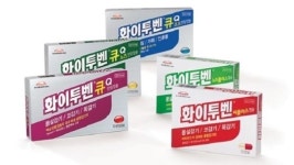 화이투벤 광고 힘은 변치않는 가치 강조