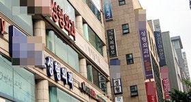 치과 의사가 낸 의료 사고, 비난 화살은 성형외과로
