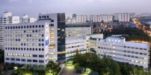 명지병원 품에 안긴 서남의대…파란만장한 역사 마감