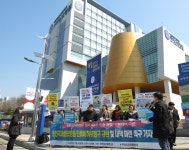 허위청구 의혹받는 국제성모병원, 철저한 수사·엄벌 필요