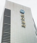 동아ST, 수퍼박테리아 항생제 시벡스트로 국내 승인