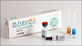 조스타박스 천하 흔들? GSK 대상포진백신 예방율 97%