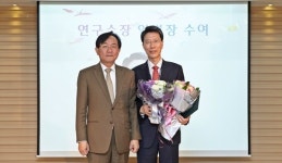 진흥원 경험 토대로 의료 선진화 이끌 것