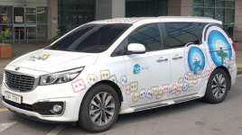 백혈병 환자를 위한 클린카, 아시나요?